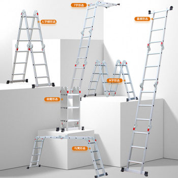 Aluminum alloy multifunctional ladder folding ວິສະວະກໍາຄົວເຮືອນ ladder Herringbone ladder Lifting telescopic ladder Aluminum alloy ladder folding