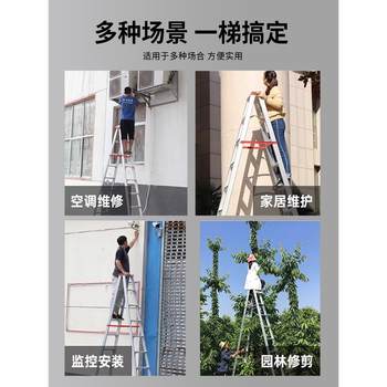 Thickened aluminium alloy engineering ladder folding herringbone ladder house non-retractable ladder indoor ladder portable ladder 2m ສົ່ງຟຣີ