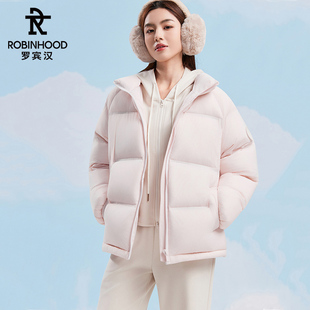 【专柜正版】罗宾汉鹅绒服