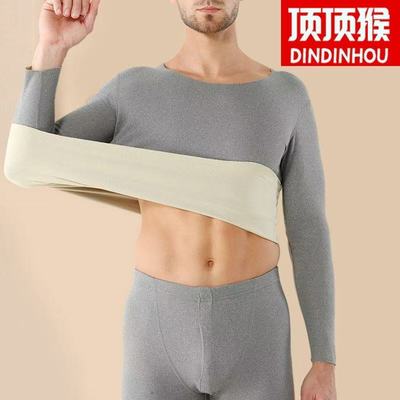 双面德绒男士保暖内衣套装冬季加大加厚