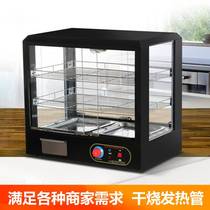 Insulated Cabinet Glass Table Cooked Food Cabinet Food Board Chestnut Small Heated Egg Tarts Bread Thermostatic Box Display Cabinet
