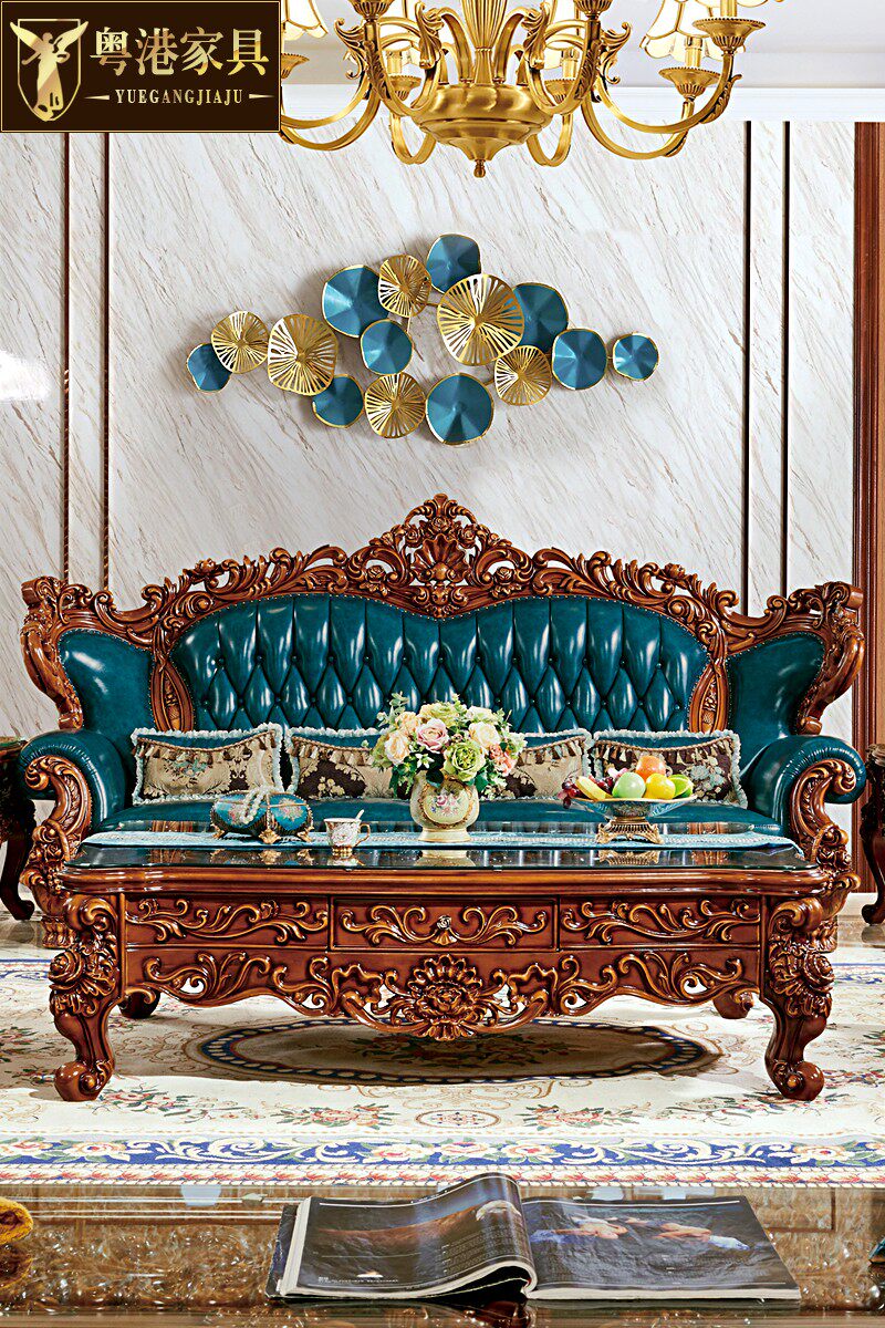 欧式真皮沙发头层牛皮新古典1234组合客厅大户型实木香槟金色包邮