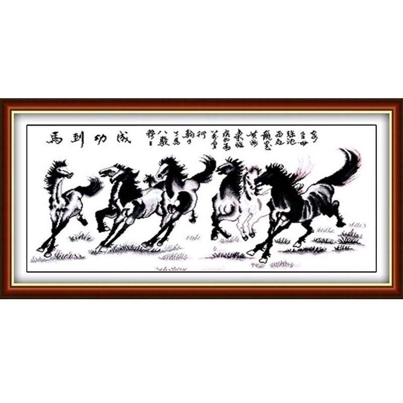 手工十字绣成品马到成功水墨八骏图好的中式装饰挂画十字绣成品