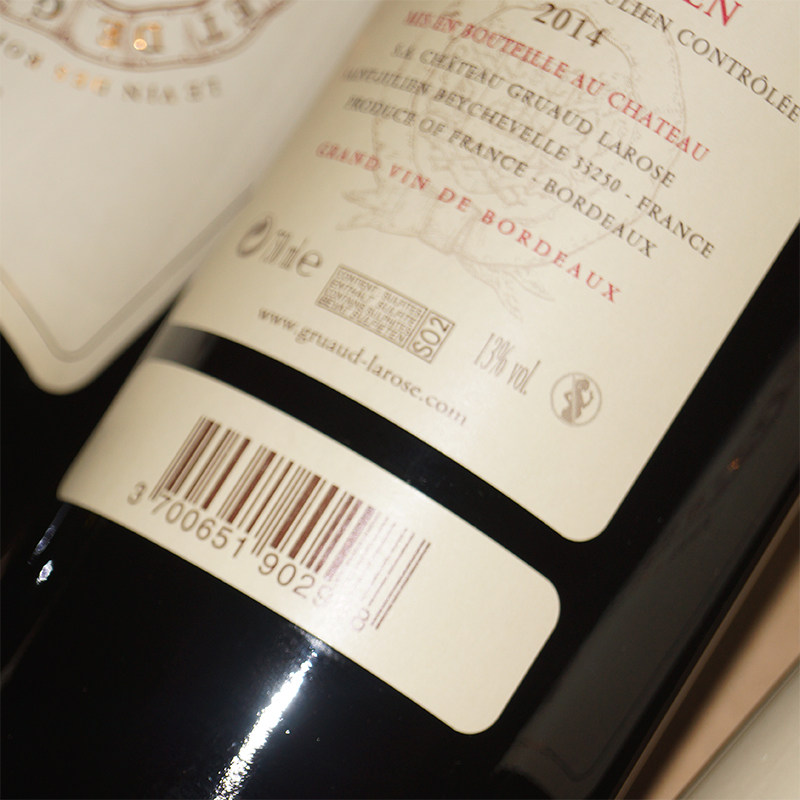 1994金玫瑰副牌法国原装进口优质红酒适饮年份gruaud larose包邮