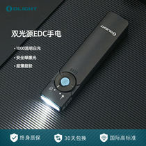 Proud Commander officer Arkfeld green laser cold white square portable business outdoor intense light flashlight