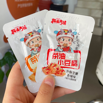 【50包】茶油小豆腐大份量豆制品