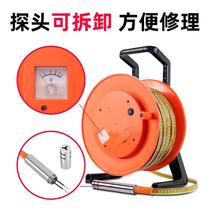 Steel scale water level gauge 20 m 30 m 50 m measuring instrument water deep well reservoir portable groundwater electrohydraulic measuring 300)