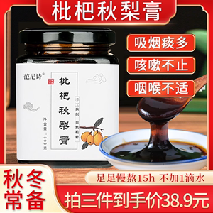 Re:4.5白菜！导热片+鼠标垫1 花洒3 工具箱9 电蚊拍9 乳胶枕39 双C编织线9 沐浴露3 ..