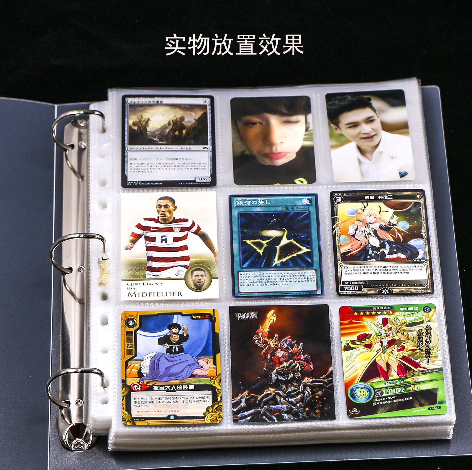 diy封面 卡册 大容量 集卡册 lomo相册 卡贴 收纳 专辑卡 爱豆卡