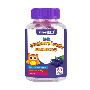 T1 DHA Blueberry Lutein Ester Soft Candy 蓝莓DHA叶黄素脂软糖