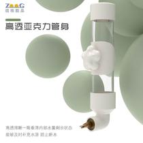 The parrot drinking water dispenser automatically feeds the large number of birds with a striker kettle Xuan Pony Peony Tiger Leather Pet Drinking Water water feeder