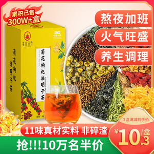 4.5白菜！导热片+鼠标垫1 花洒3 工具箱9 电蚊拍9 乳胶枕39 双C编织线9 沐浴露3瓶26