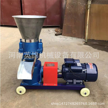 Flat model feed feed machine , multi-functional feed pellet machine , ຄົວເຮືອນ pet feeding machine , ສະຫນອງໂດຍກົງຈາກຜູ້ຜະລິດ