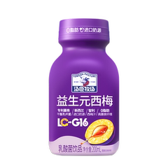 汤臣牧场益生元西梅酸奶乳酸菌饮料含智利西梅汁饮品 200ml*10瓶价格比较