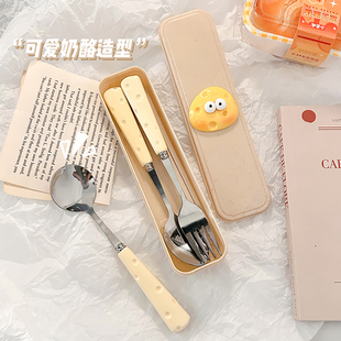 乐上天可爱奶酪筷子勺子套装便携叉子不锈钢学生单人装餐具收纳盒