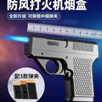 Windproof lighter cigarette case one-piece thick medium and thin cigarettes personalized and creative upgraded version gift to boyfriend ignition gun type decompression