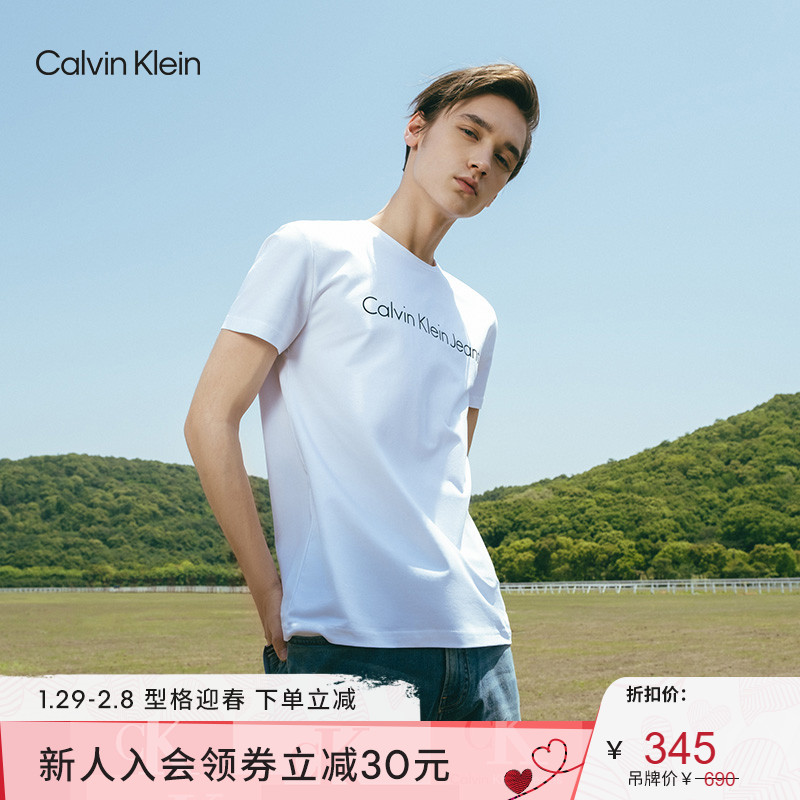 CK Jeans 春夏男装时尚LOGO印花圆领短袖T恤 多色情侣款 J315042