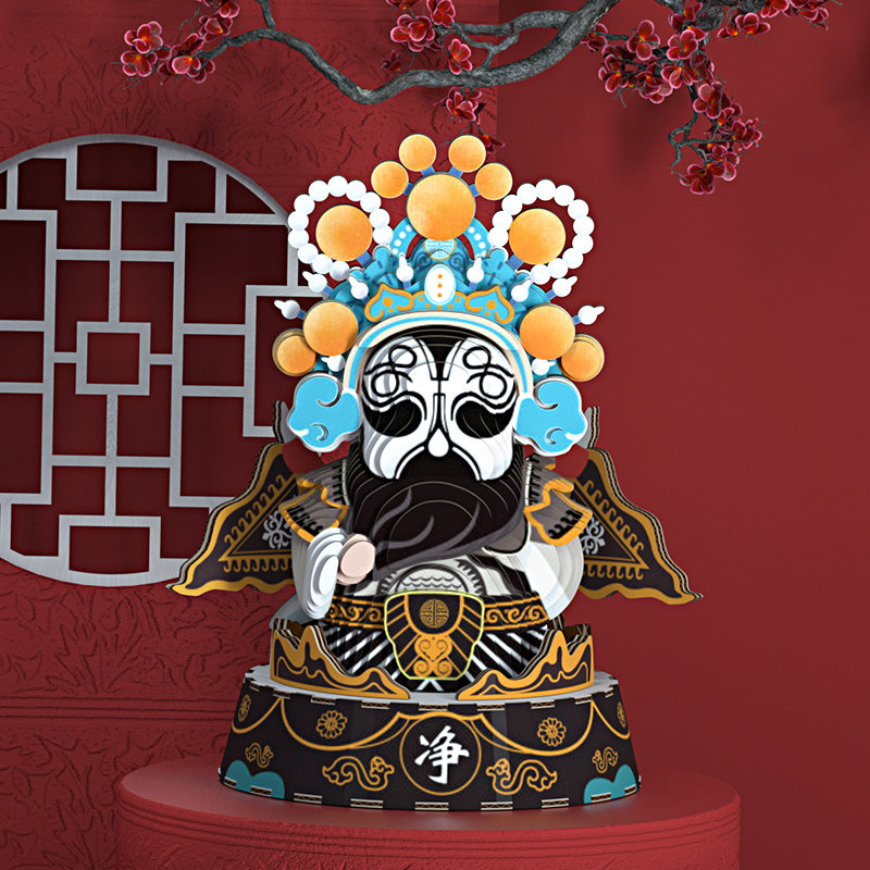 国粹京剧公仔立体折纸拼图儿童益智手工diy拼图