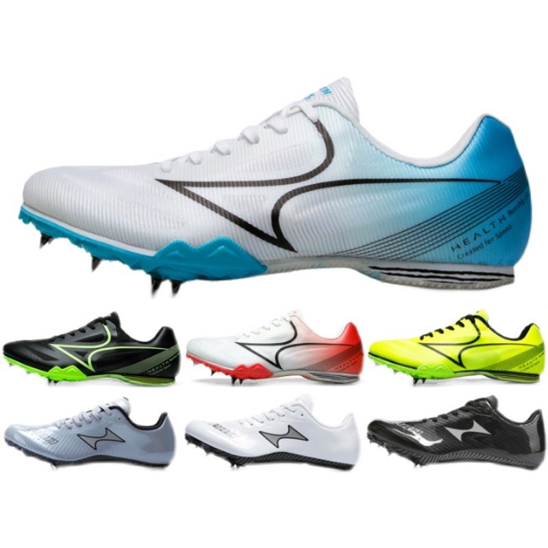 海尔斯181s钉鞋中短跑鞋男女女学生中考田径比赛跑步鞋