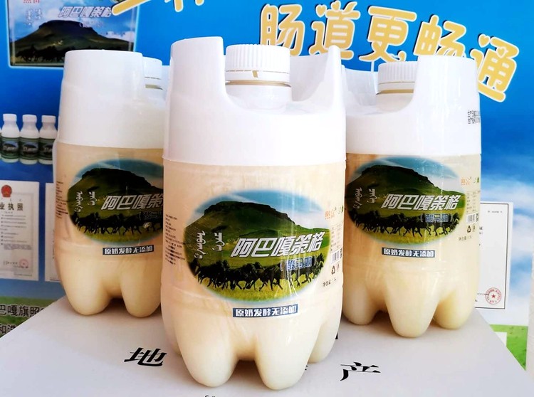 内蒙古锡盟特产阿巴嘎策格包邮酸马奶3壶15l装