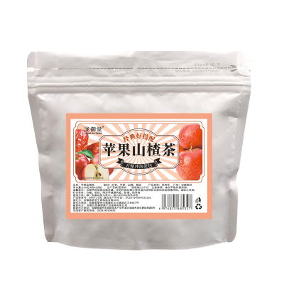 苹果山楂茶1袋15小包!!!