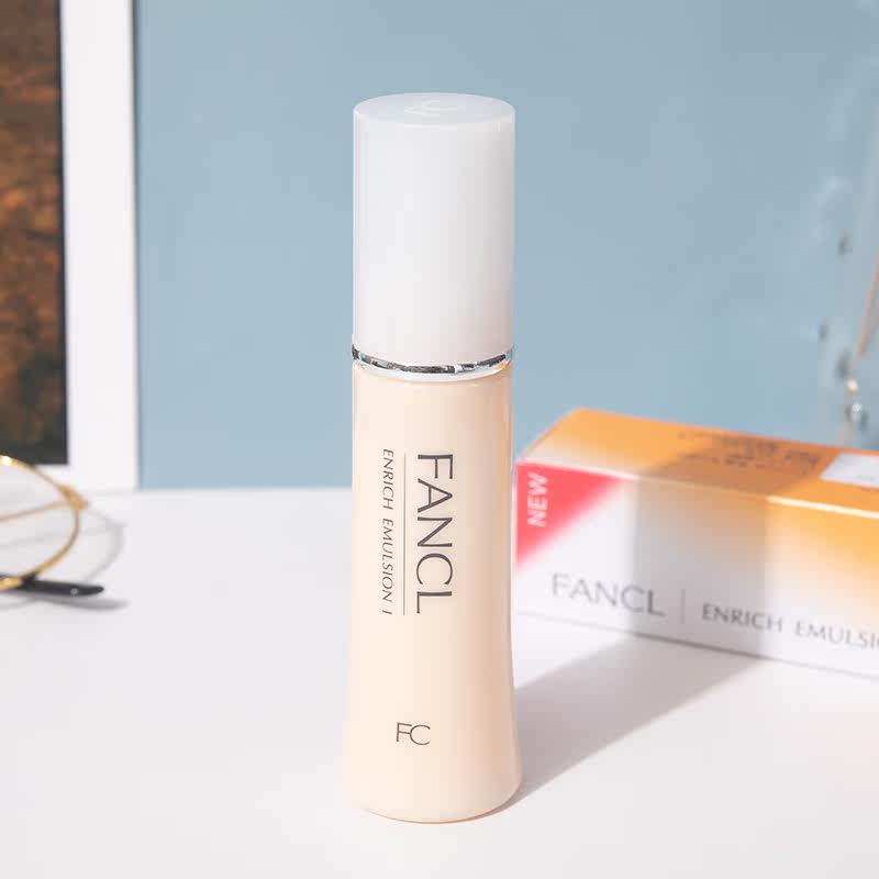 【33的丑娃】fancl芳珂新版抗皱活肤乳液无添加补水保湿紧致修护