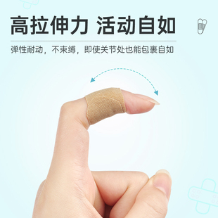 善存医用创口贴100贴+棉签50支组合装