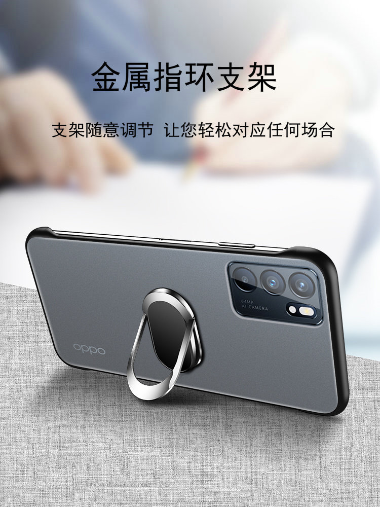 opporeno6防摔边框无边超薄oppreno男女opporeon硬壳软硬手机保护套