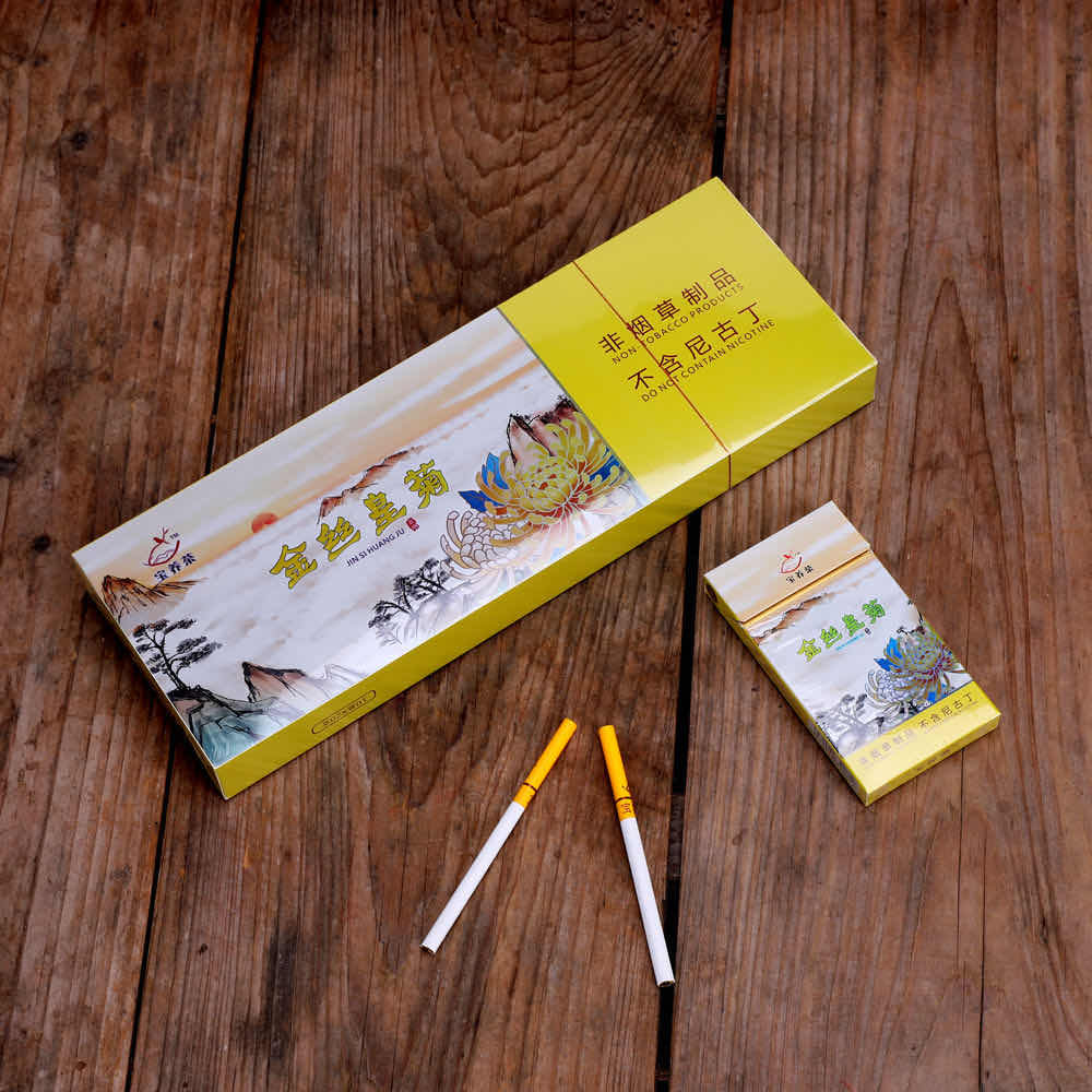 正品茶烟包邮一条薄荷味男女士戒烟替烟产品荷香茶韵茶叶烟粗细支