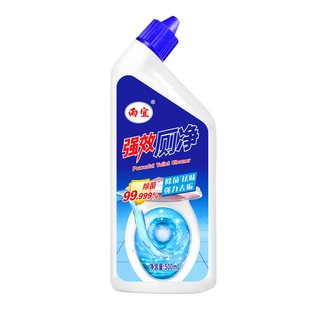 雨宜厕所马桶清洁剂洁厕剂灵液强力除垢除臭清香型家用去污去黄