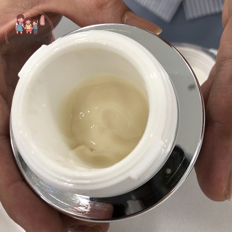 日本代购直邮albion澳尔滨excia雅思美白抗皱滋润乳液