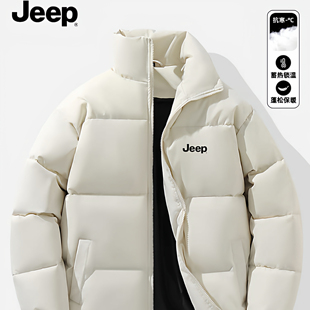 Jeep吉普羽绒棉服男女秋冬季新款加厚保暖立领面包服外套休闲棉袄