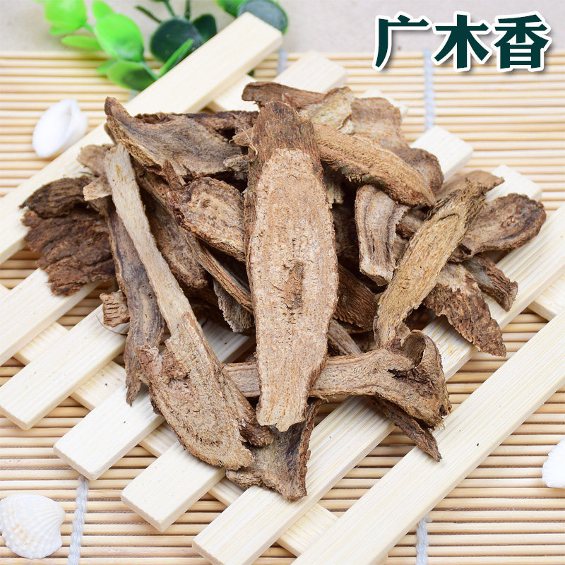 优质广木香云木香五木香土木香蜜香五香调味卤料香料大全50g