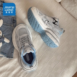 Jeanswest/真维斯跑步鞋男鞋缓震运动鞋透气轻便休闲鞋跑鞋B8