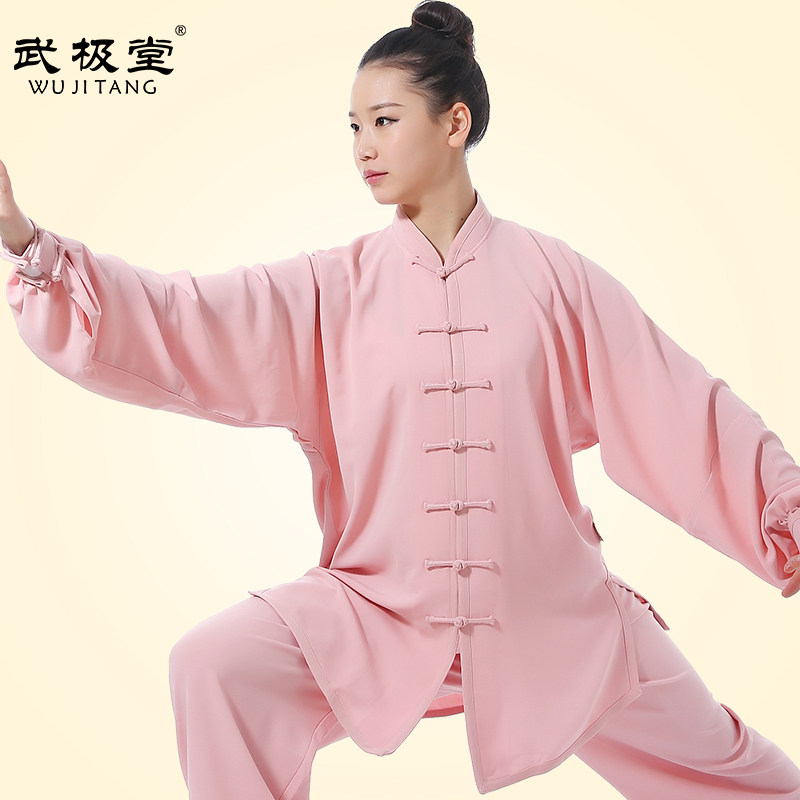 武极堂高弹麻太极服男女春秋夏季武术太极拳透气垂弹力中老年长袖