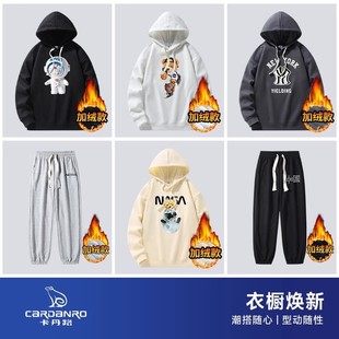 2025新款连帽加绒卫衣男女上新时尚运动休闲减龄情侣潮牌卫衣ML