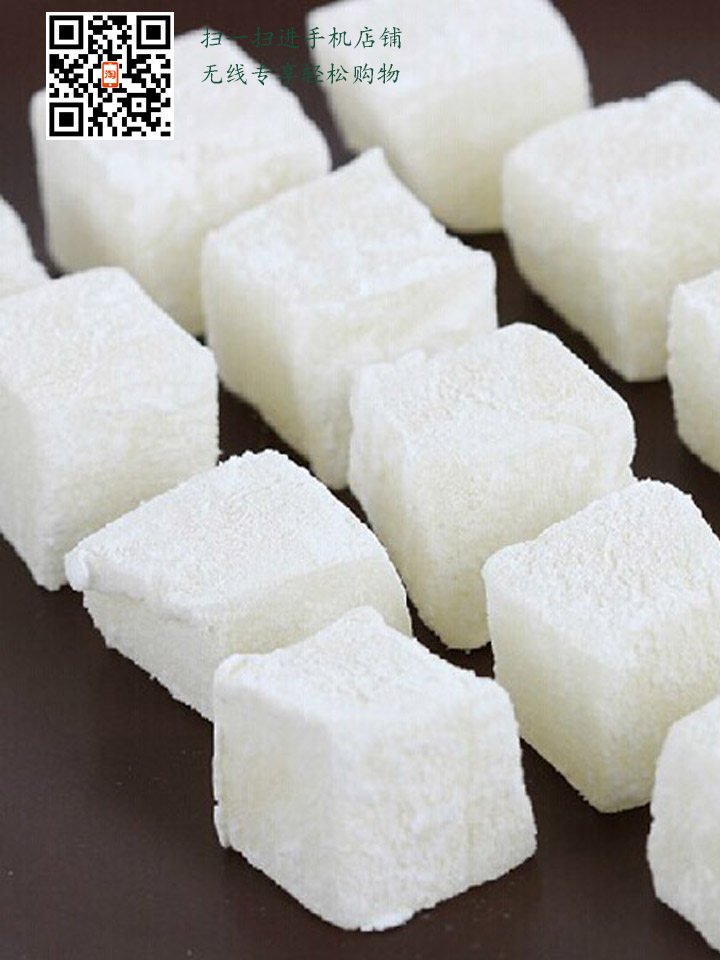 新款清凉点心小吃糕点糯米吉红桔红特产厦门传统糕点