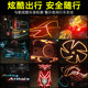 3M car wheel modified tire reflective stickers motorcycle bicycle anti-striker night light dead fly accessories 3M car wheel modified tire reflective stickers motorcycle bicycle anti-striker night light dead fly accessories