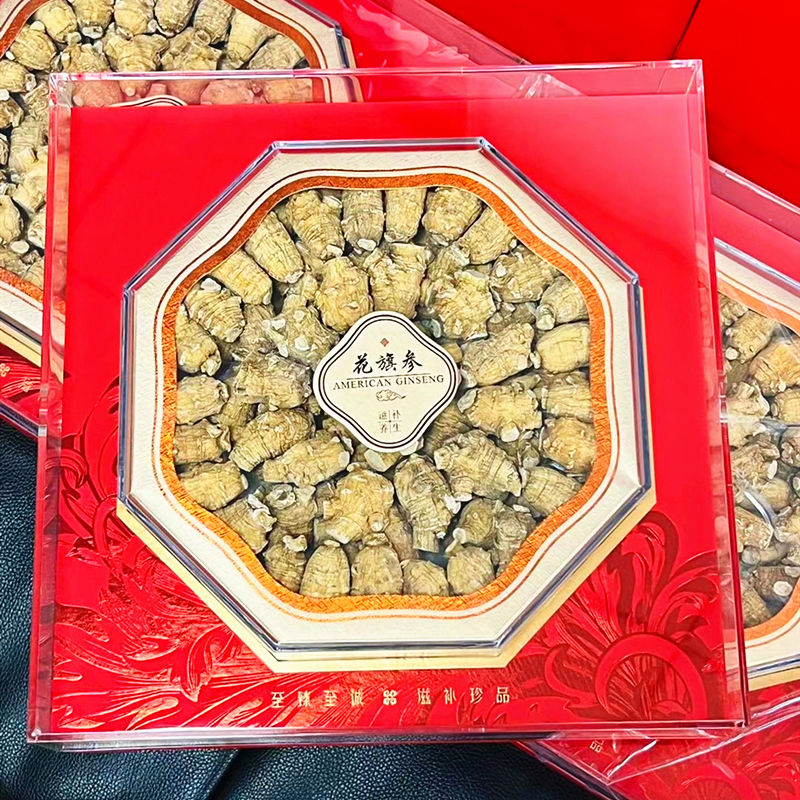 进口加拿大西洋参礼盒盒装花旗官方旗舰店老人补品营养品西洋参及其