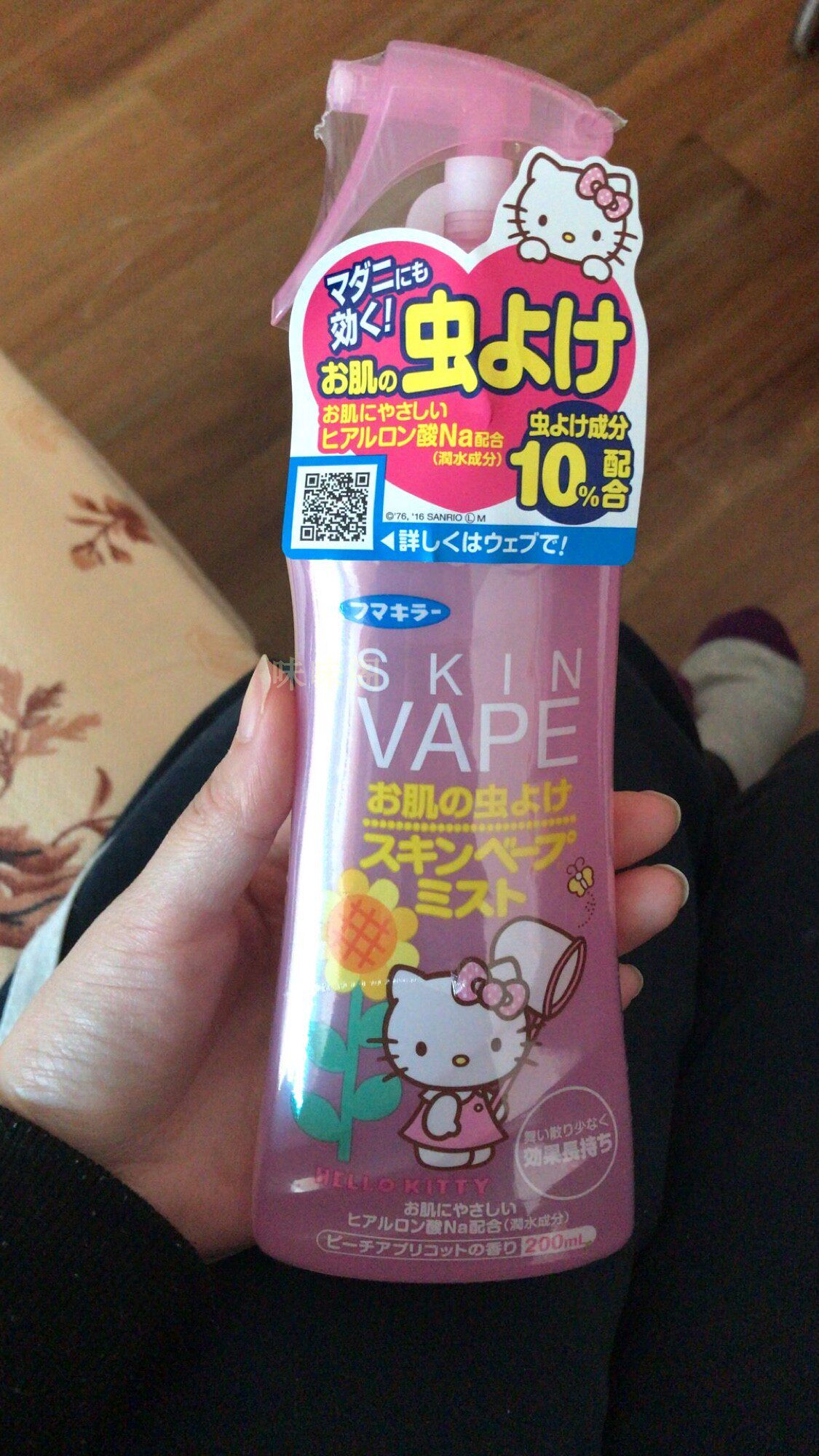 日本未来vape驱蚊喷雾雾水宝宝婴儿儿童防蚊防蚊水