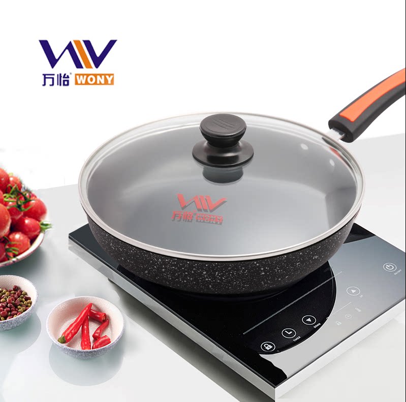 万怡煎锅平底锅不粘少油烟炒锅熟铁电磁炉煤气灶通用牛排锅26cm