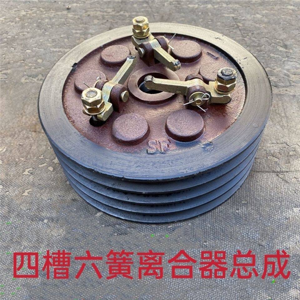 时风农用三轮车拖拉机离合器总成原厂配件品质保证包邮农机配件