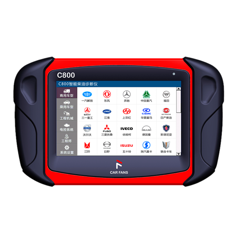 电脑智驾c800柴油车解码器柴油故障诊断仪ecu板刷汽车检测仪