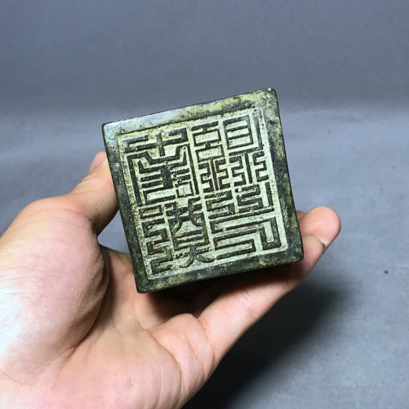 抖音新款仿真纯铜玉玺摆件龙王印章摆件