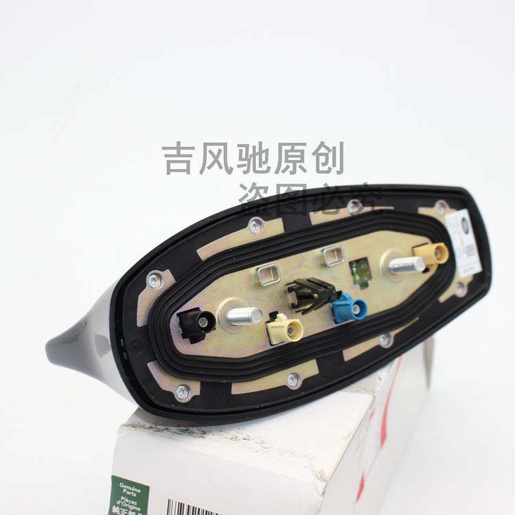 天线适用于路虎揽胜行政运动发现车顶鲨鱼汽车配件车用天线