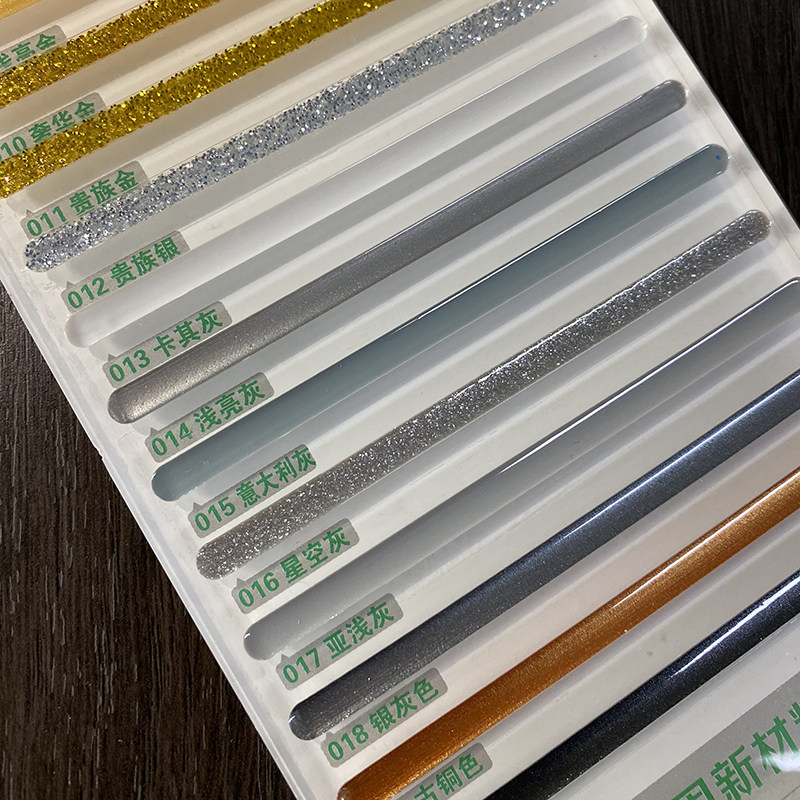 色卡颜色帝斯固美缝剂勾缝剂色板美缝亚克力厂家直销勾缝剂