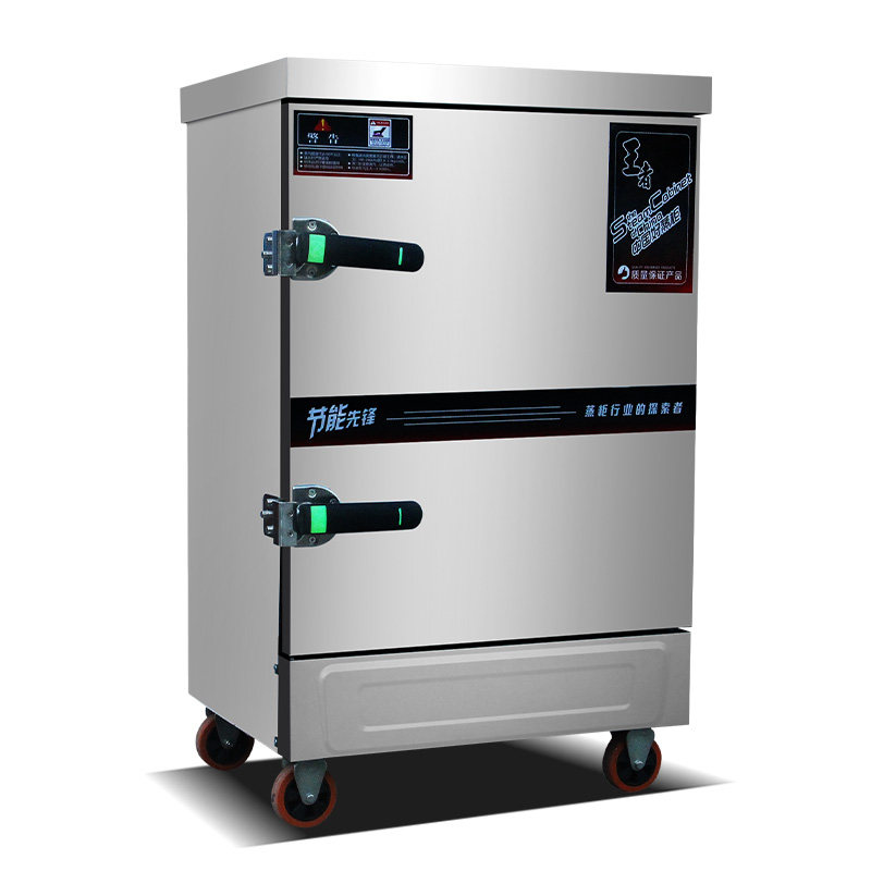 蒸饭柜商用电蒸箱12盘24盘全自动蒸饭车蒸菜饺子蒸饭机蒸汽炉燃气