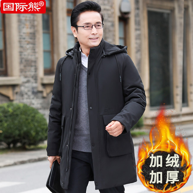 Middle-aged and old men's cotton-padded winter coat for dad's winter jacket plus velvet padded down jacket middle-aged grandpa men's autumn and winter models Middle-aged and old men's cotton-padded winter coat for dad's winter jacket plus velvet padded down jacket middle-aged grandpa men's autumn and winter models