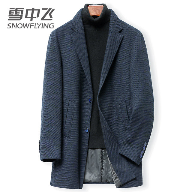 Snowfast men's autumn and winter men's woolen coat business casual suit collar long gray wool coat Snowfast men's autumn and winter men's woolen coat business casual suit collar long gray wool coat