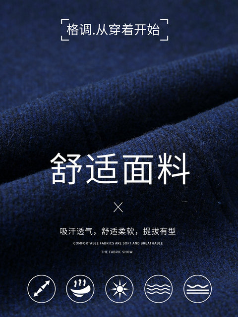 Men's wear in snow autumn winter men's woolen coat business casual suit collar medium length grey wool coat Men's wear in snow autumn winter men's woolen coat business casual suit collar medium length grey wool coat